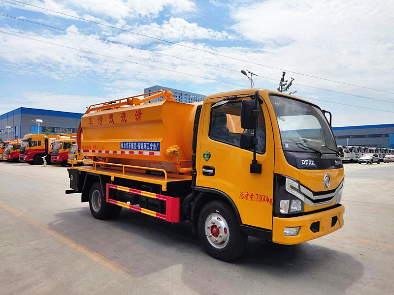 東風(fēng)6方清洗吸污車(chē)